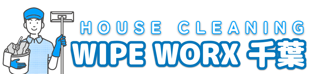 WIPE WORX 千葉
