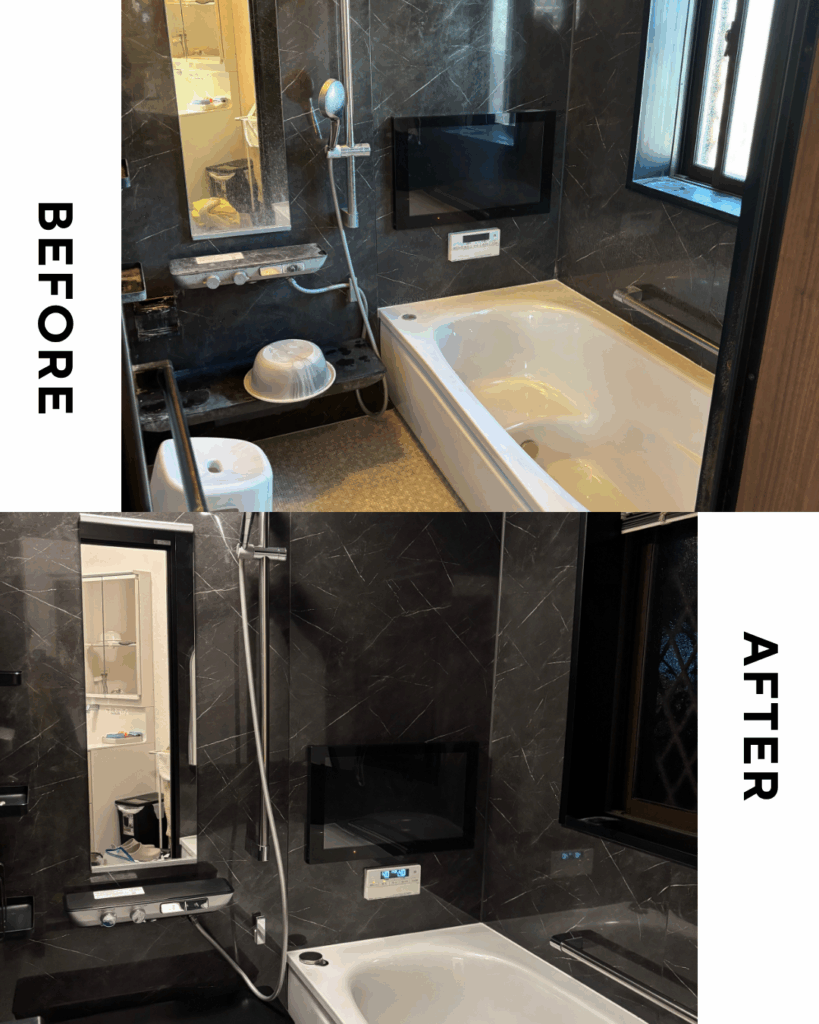 木更津市　黒い浴室クリーニング